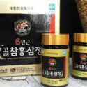 sản phẩm Cao Hồng sâm Kana Hàn Quốc 2 lọ x 240g